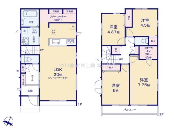 松戸市小金原8丁目　B号棟　新築戸建