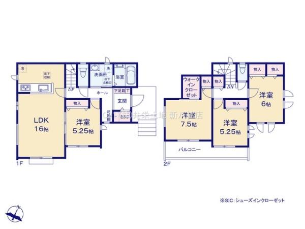 松戸市小金原8丁目　D号棟　新築戸建