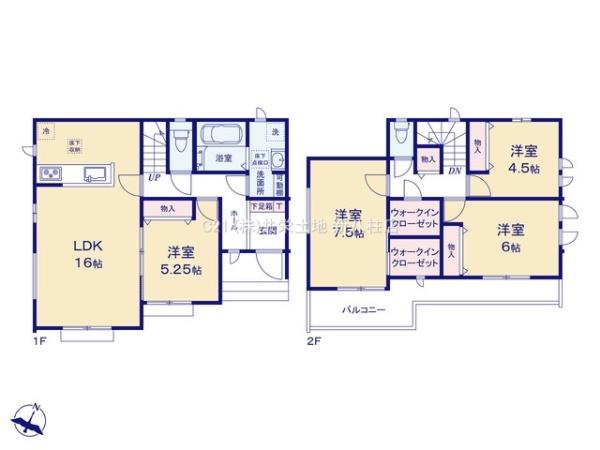 松戸市小金原8丁目　H号棟　新築戸建