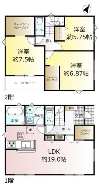 柏市南逆井２丁目の中古一戸建て