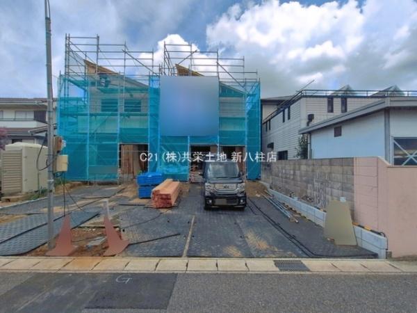 松戸市三矢小台5丁目の新築一戸建