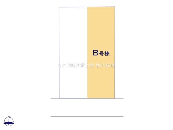 松戸市三矢小台５丁目の新築一戸建
