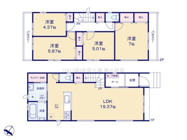 松戸市二十世紀が丘美野里町の新築一戸建