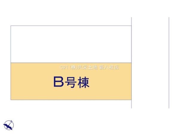 松戸市二十世紀が丘美野里町の新築一戸建
