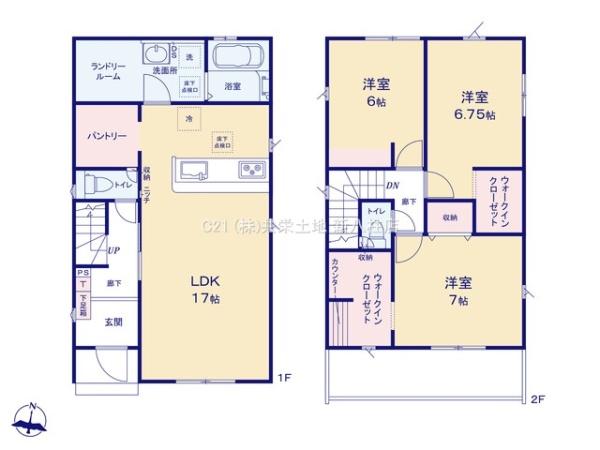 松戸市五香西19期　1号棟　新築戸建