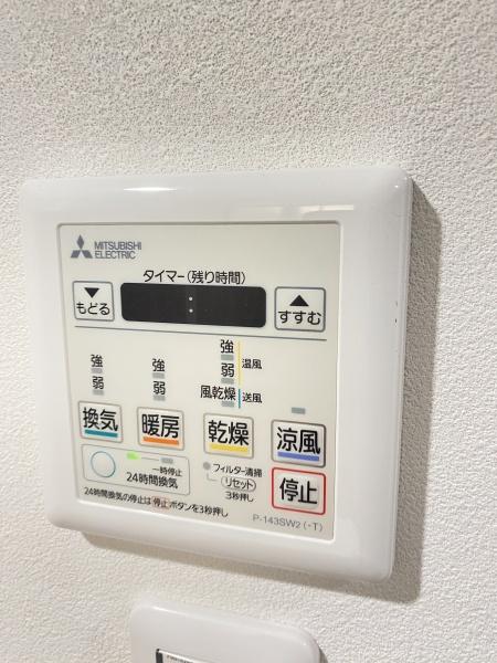柏ハイム３号棟