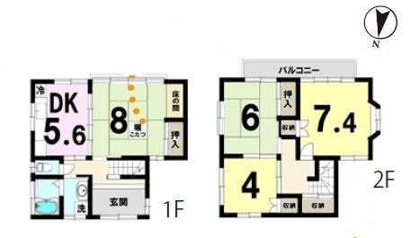柏市南逆井1丁目の中古一戸建