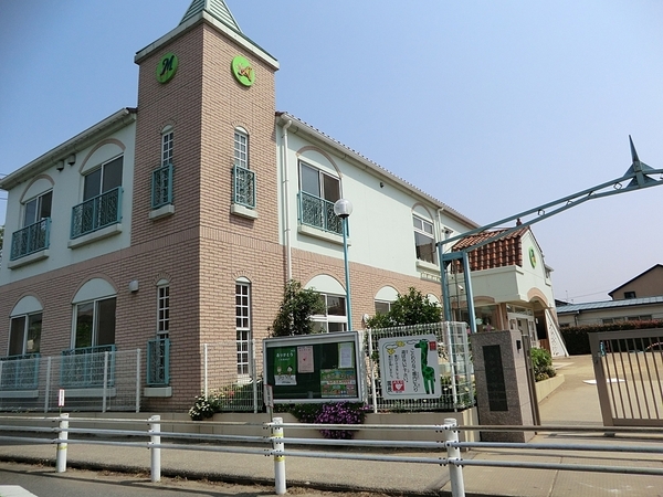 グリーンハイツ流山(みやぞの保育園)
