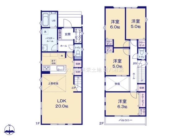 松戸市常盤平1期　1号棟　新築戸建