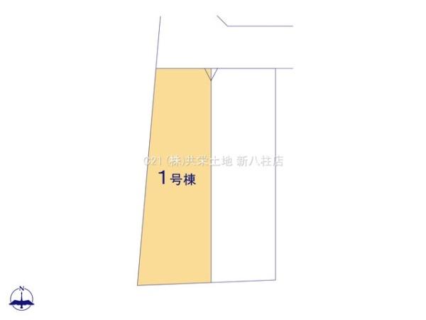 松戸市常盤平1期　1号棟　新築戸建