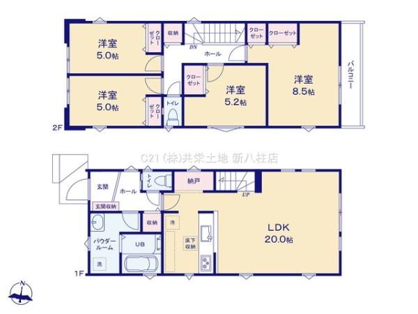 松戸市五香西3期1号棟　新築戸建