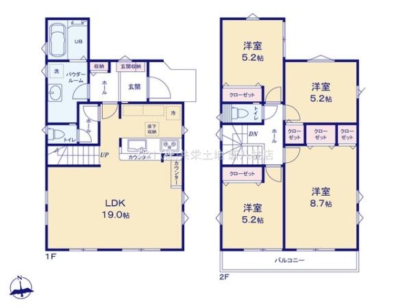 柏市南逆井1期　新築戸建