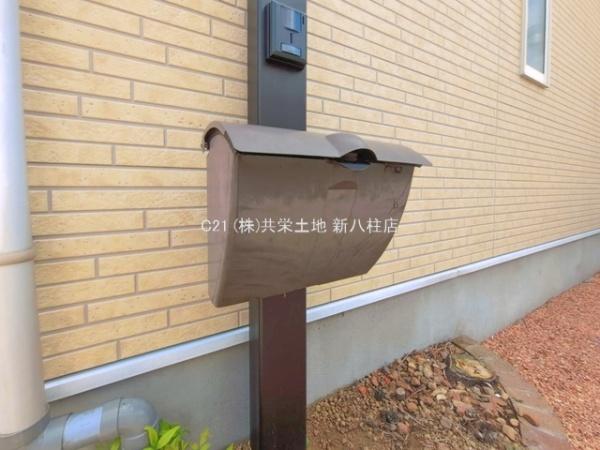松戸市中和倉の中古一戸建て