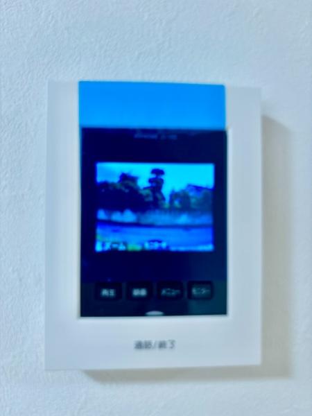松戸市中和倉の中古一戸建て