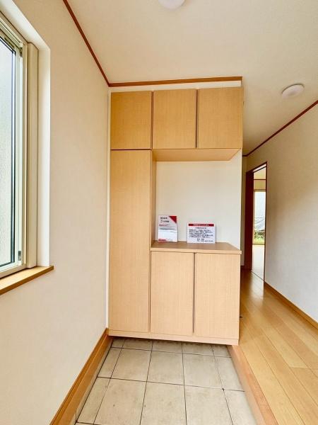 松戸市中和倉の中古一戸建て