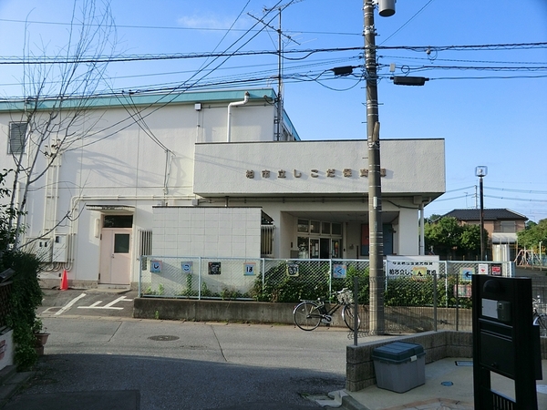 柏市篠籠田の中古一戸建て(しこだ保育園)