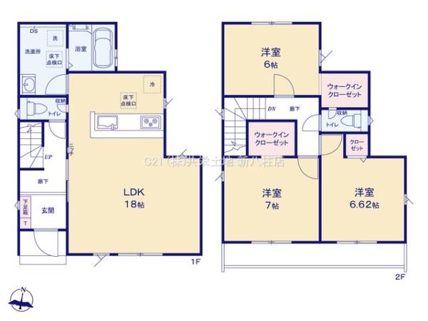 松戸市五香西19期　3号棟　新築戸建