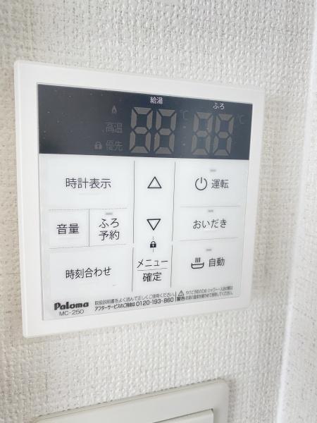 松戸市五香西19期　3号棟　新築戸建