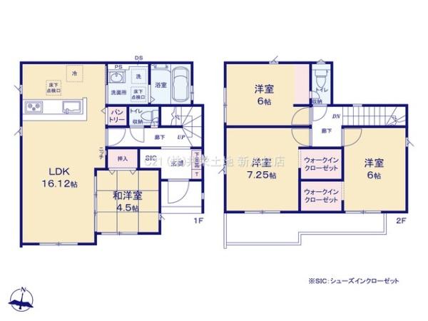 松戸市五香西19期　4号棟　新築戸建