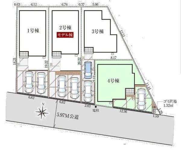 松戸市五香西19期　4号棟　新築戸建