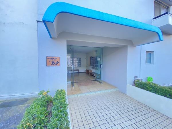 東カングランドマンション第２松戸