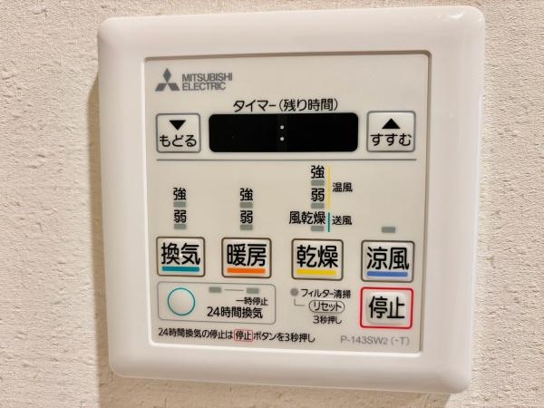 東カングランドマンション第２松戸