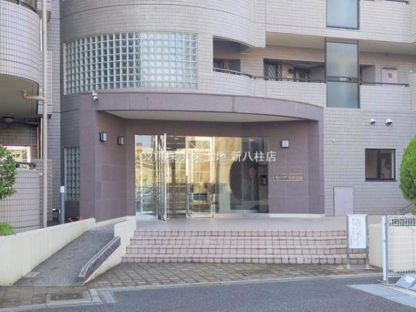 イトーピア小金公園