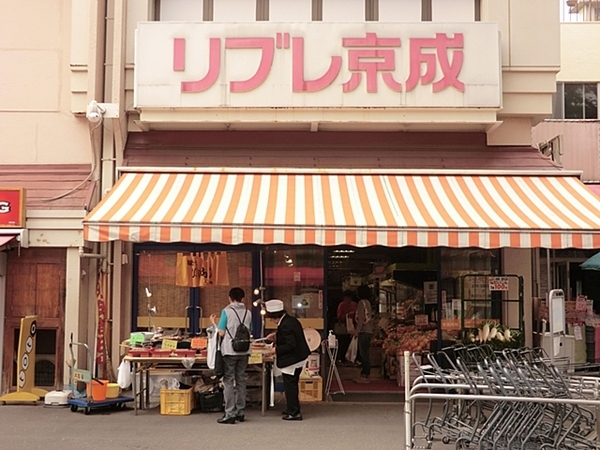 松戸市小金原５丁目の新築一戸建(リブレ京成小金原店)