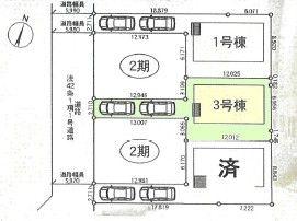 松戸市小金原５丁目の新築一戸建