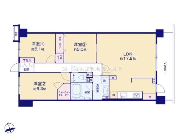 藤和シティホームズ柏
