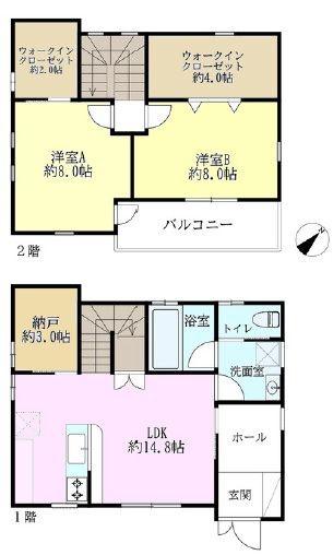 柏市名戸ケ谷の中古一戸建