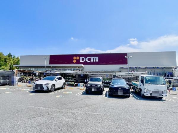 柏市名戸ケ谷の中古一戸建て(DCM名戸ヶ谷店)
