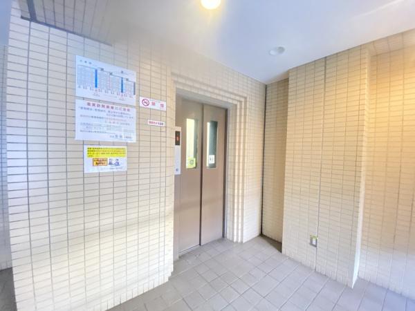 東急ドエルステージ２１センターコート弐番館