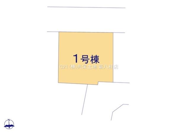 柏市篠籠田の新築一戸建
