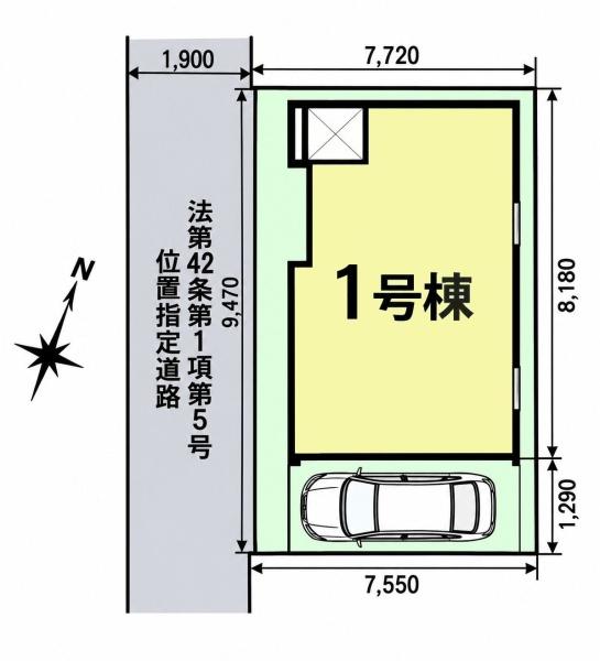 流山市東初石３丁目の新築一戸建