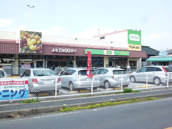 流山市大字西深井の土地(コープ東深井店)