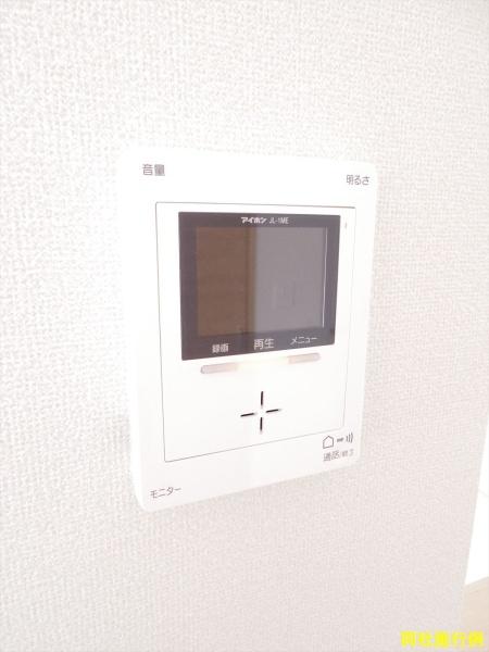 松戸市六高台5丁目　A号棟　新築戸建