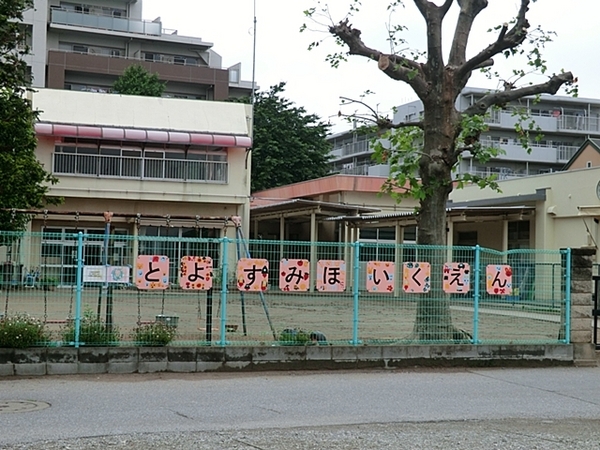 柏市豊住５丁目の中古一戸建て(豊住保育園)