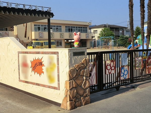 柏市南逆井２丁目の土地(北丘幼稚園)