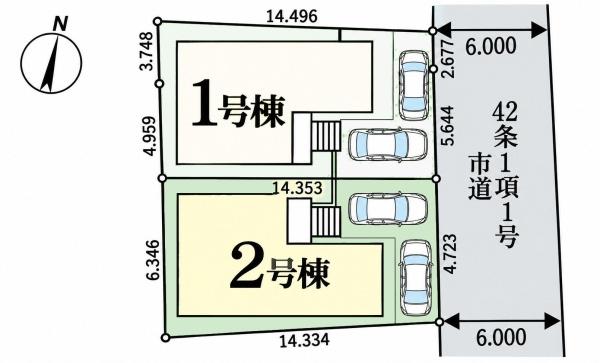 松戸市小金原９丁目の新築一戸建