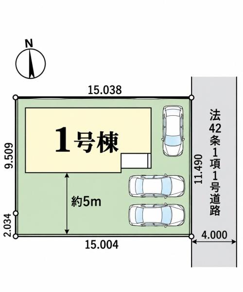 松戸市河原塚の新築一戸建