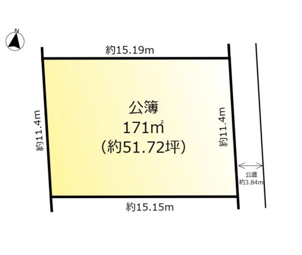 松戸市稔台二丁目　土地