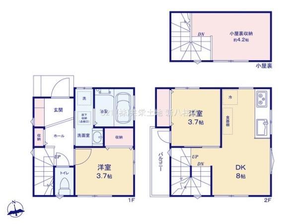松戸市西馬橋3丁目　新築戸建