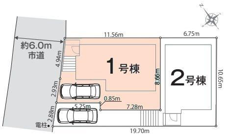 松戸市日暮7丁目　1号棟　新築戸建