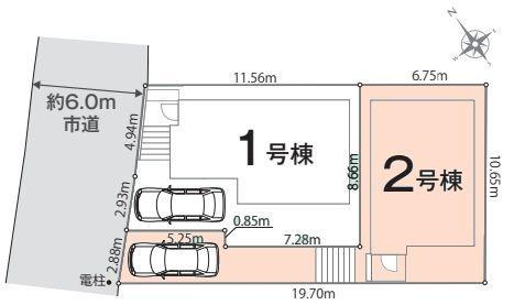 松戸市日暮7丁目　2号棟　新築戸建