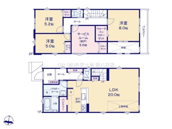 松戸市五香西3期2号棟　新築戸建