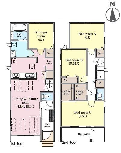 松戸市三矢小台2丁目の新築一戸建