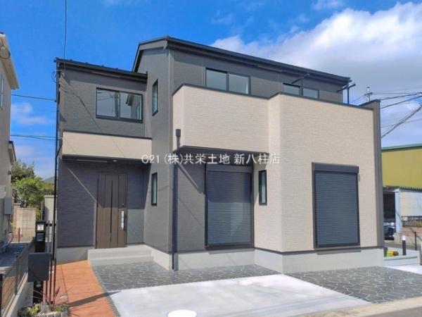 松戸市中和倉の新築一戸建