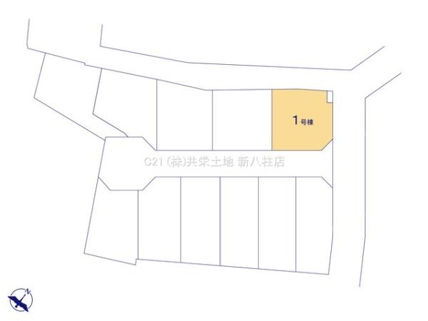 松戸市中和倉の新築一戸建