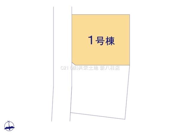 柏市光ケ丘１丁目の新築一戸建